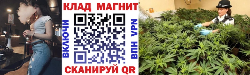Купить наркотик Приволжск omg зеркало  Кокаин  АМФ  Мефедрон  ГАШИШ  А ПВП  Бошки Шишки 
