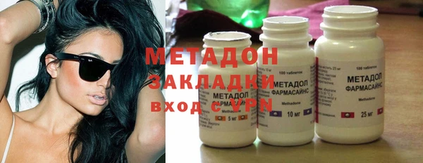 мет Абаза