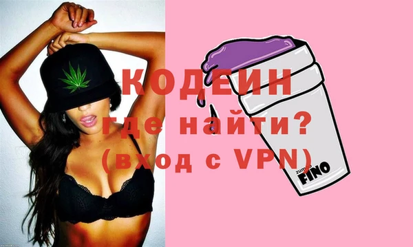 мет Абаза