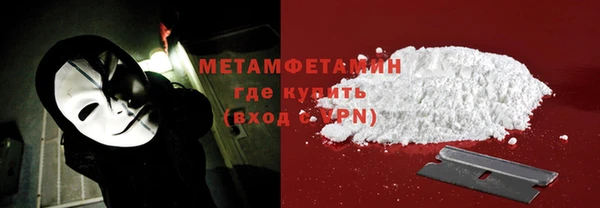 MDMA Premium VHQ Остров