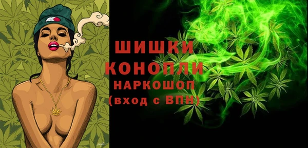 мет Абаза