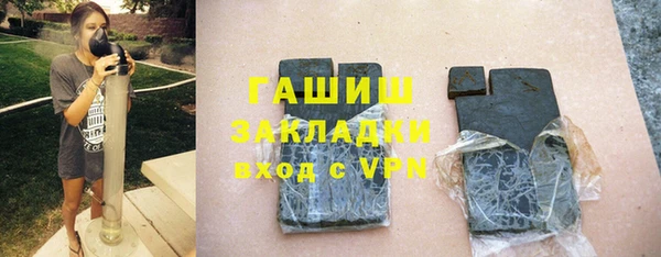 бошки Алексеевка