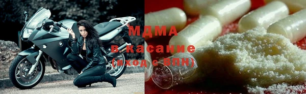 мет Абаза