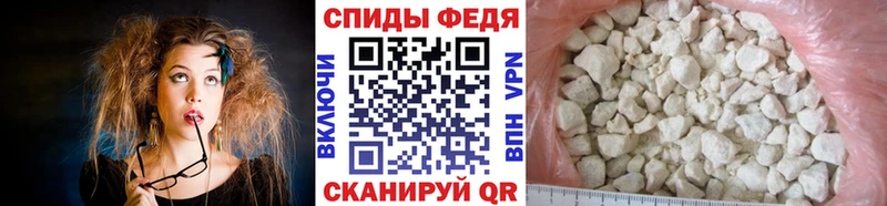 площадка какой сайт  Приволжск  Метамфетамин Methamphetamine 