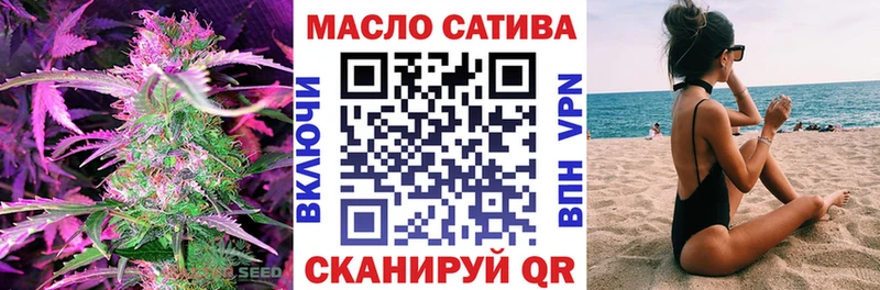 kraken онион  Приволжск  ТГК Wax 